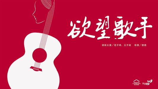 办假的北方浸礼会神学院文凭